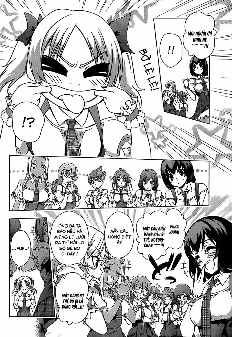 Koisome Momiji: Chapter 16