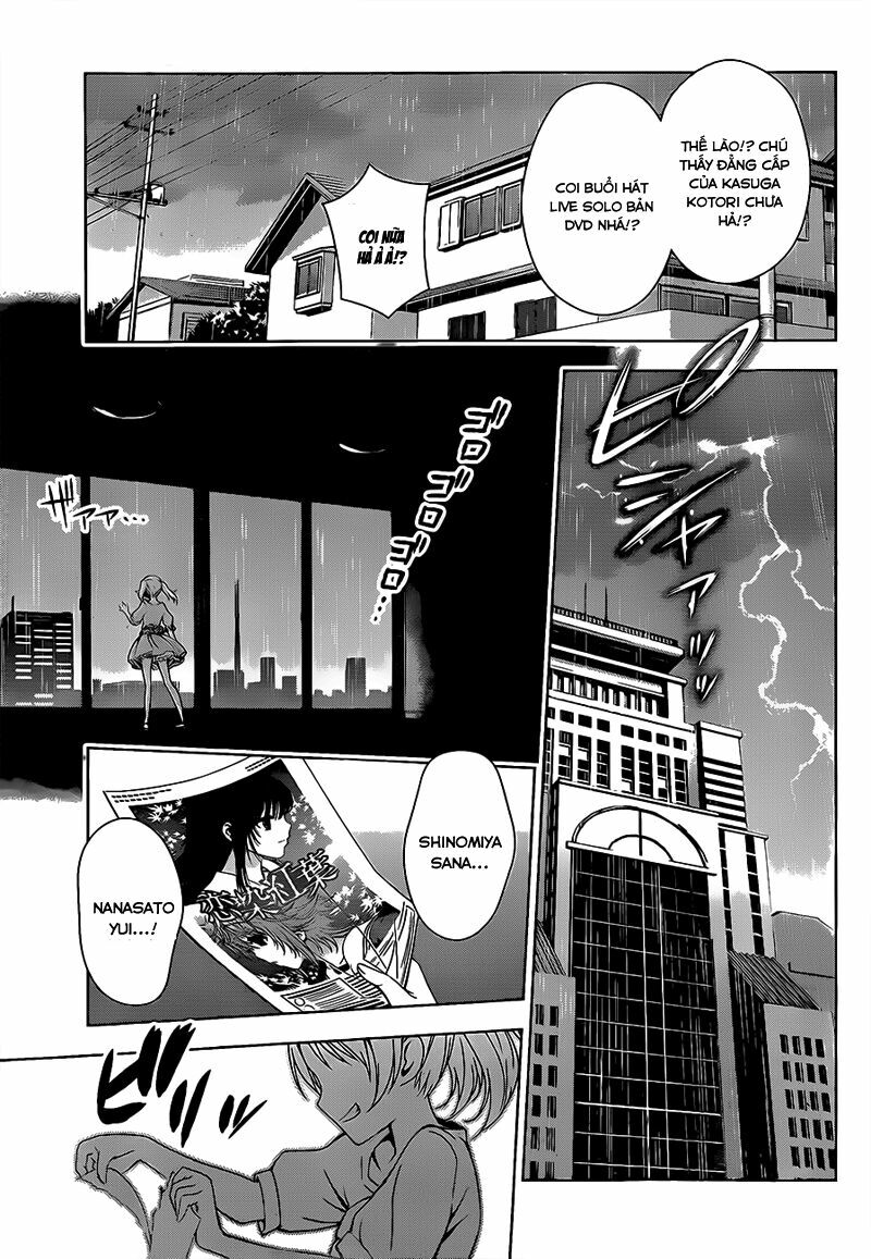Koisome Momiji: Chapter 16