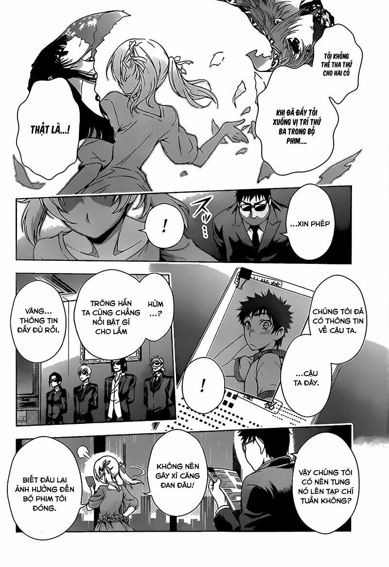 Koisome Momiji: Chapter 16