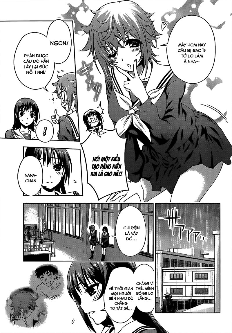 Koisome Momiji: Chapter 17