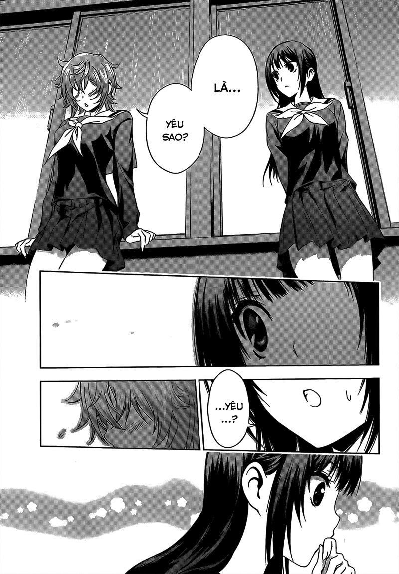 Koisome Momiji: Chapter 17
