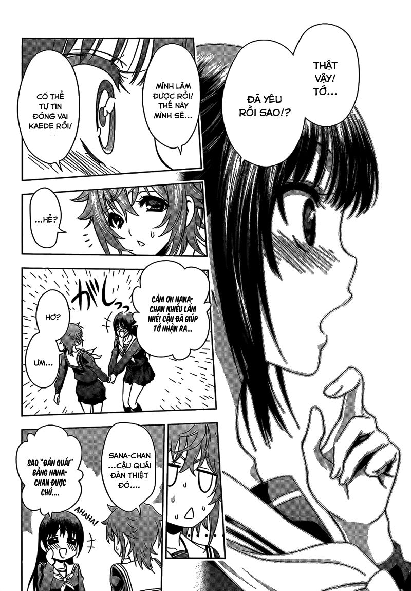 Koisome Momiji: Chapter 17