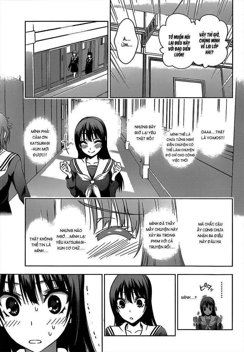 Koisome Momiji: Chapter 17
