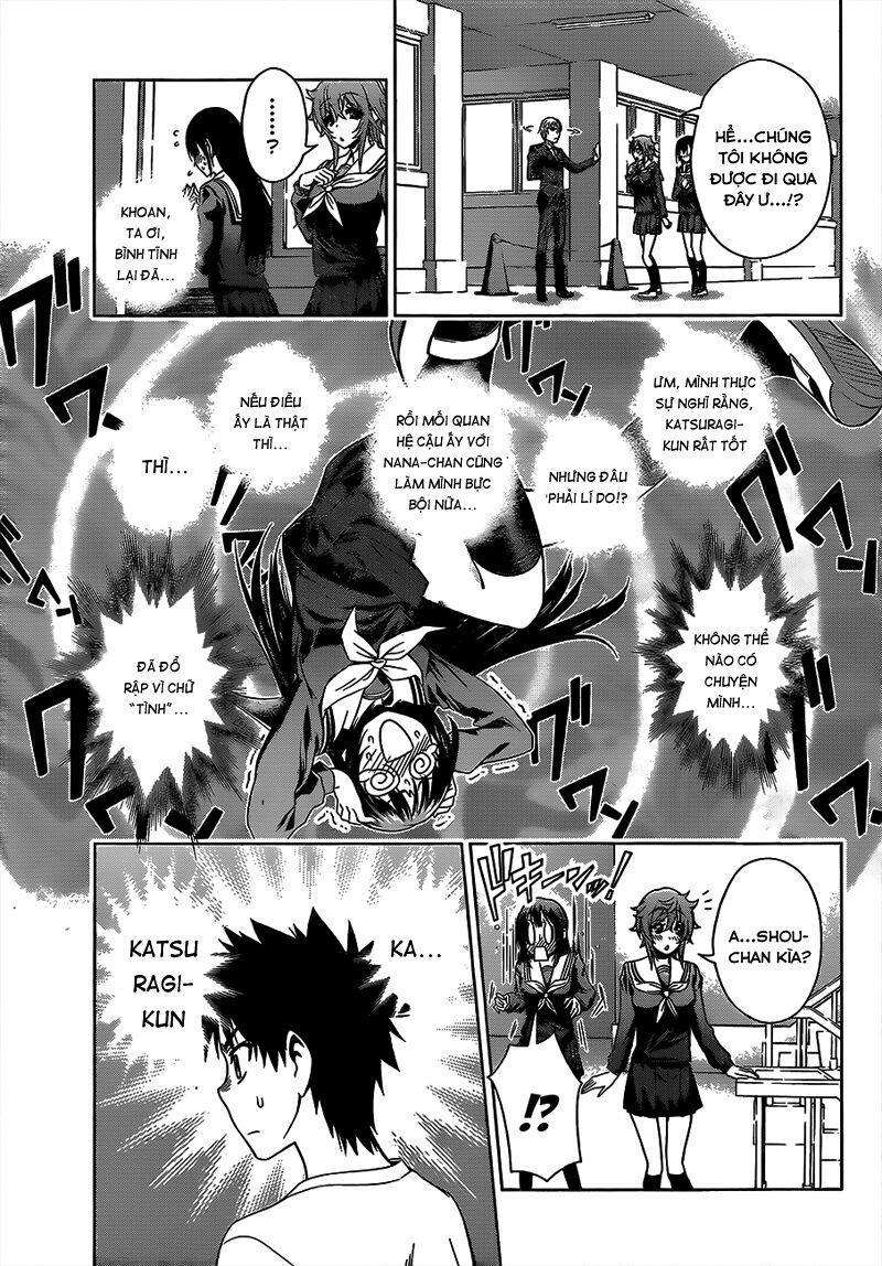 Koisome Momiji: Chapter 17