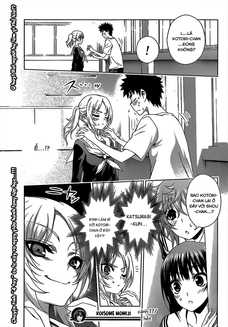 Koisome Momiji: Chapter 17