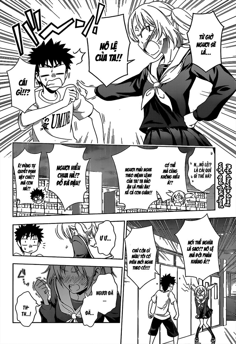 Koisome Momiji: Chapter 17
