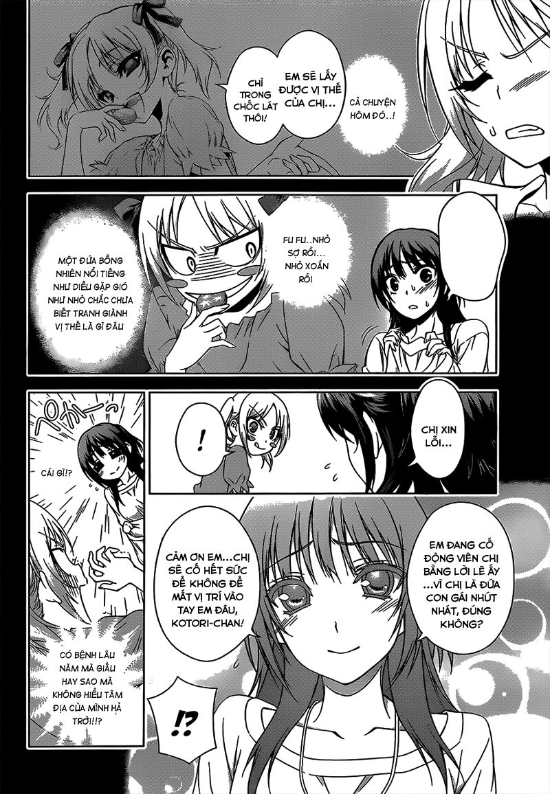 Koisome Momiji: Chapter 17