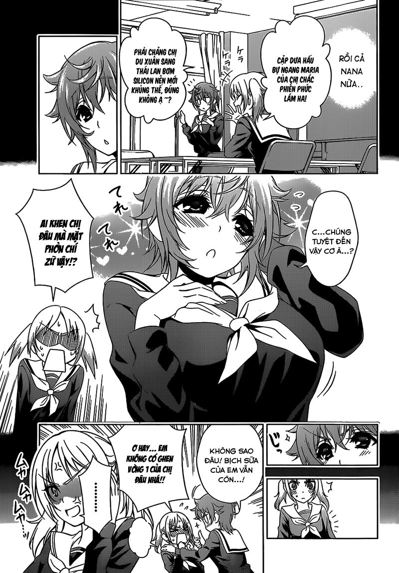 Koisome Momiji: Chapter 17