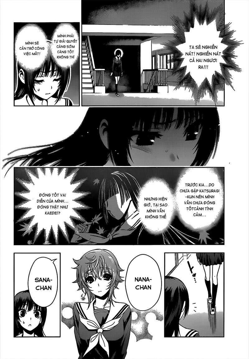 Koisome Momiji: Chapter 17