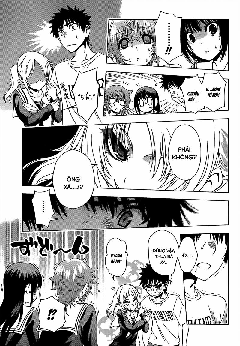 Koisome Momiji: Chapter 18