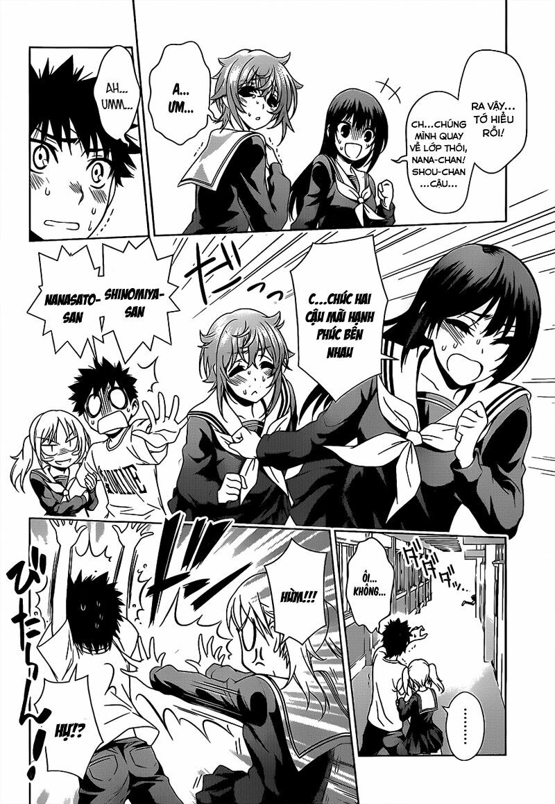 Koisome Momiji: Chapter 18
