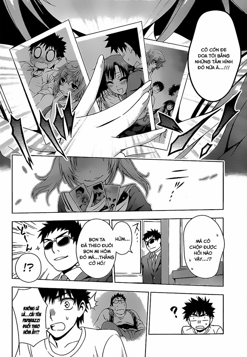 Koisome Momiji: Chapter 18