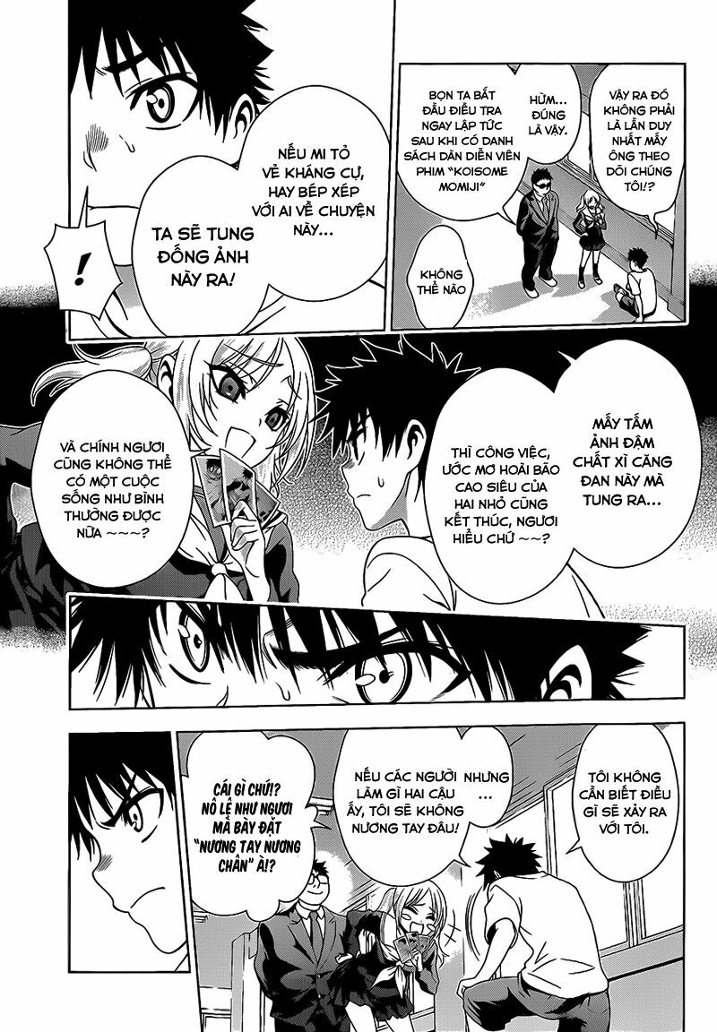 Koisome Momiji: Chapter 18