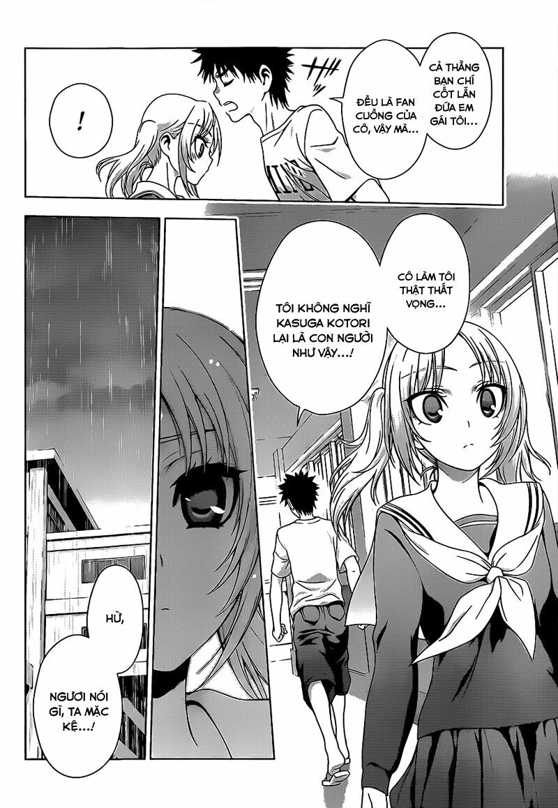 Koisome Momiji: Chapter 18
