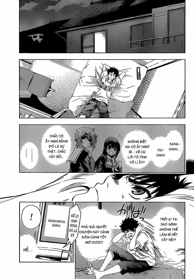 Koisome Momiji: Chapter 18