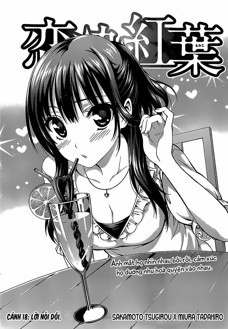 Koisome Momiji: Chapter 18