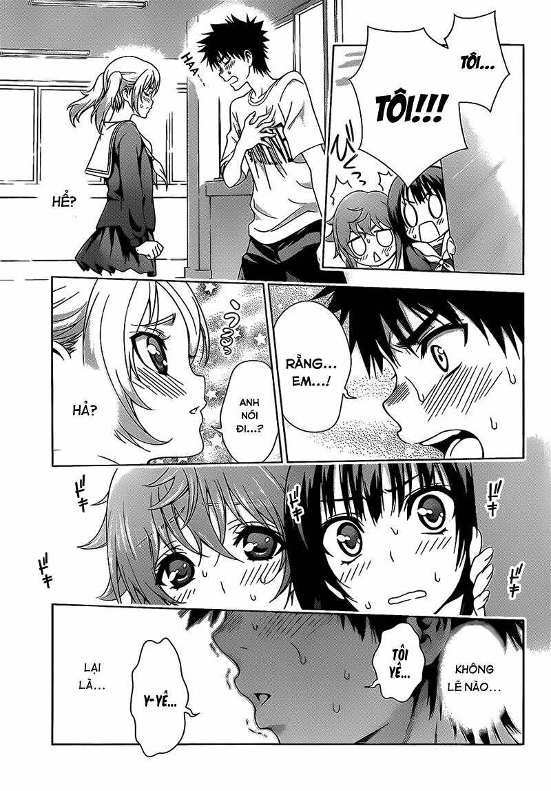Koisome Momiji: Chapter 18