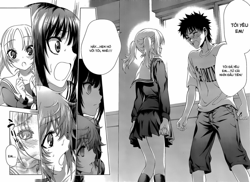Koisome Momiji: Chapter 18