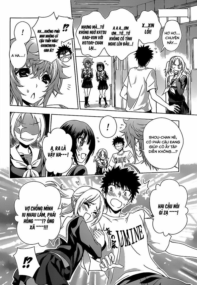 Koisome Momiji: Chapter 18