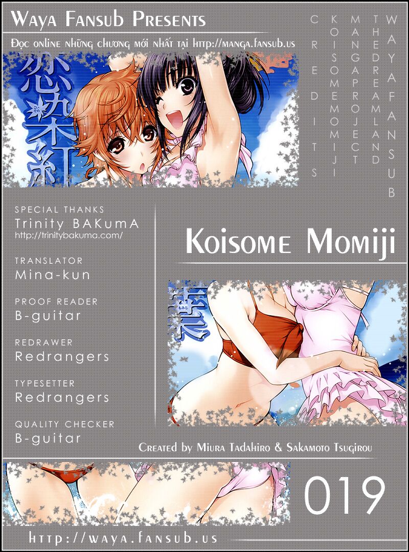 Koisome Momiji: Chapter 19