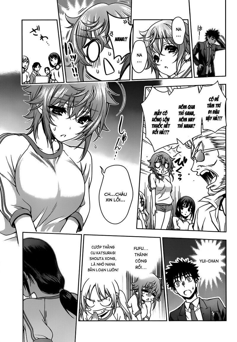 Koisome Momiji: Chapter 19