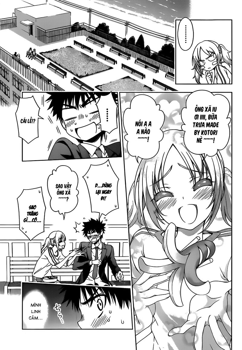 Koisome Momiji: Chapter 19