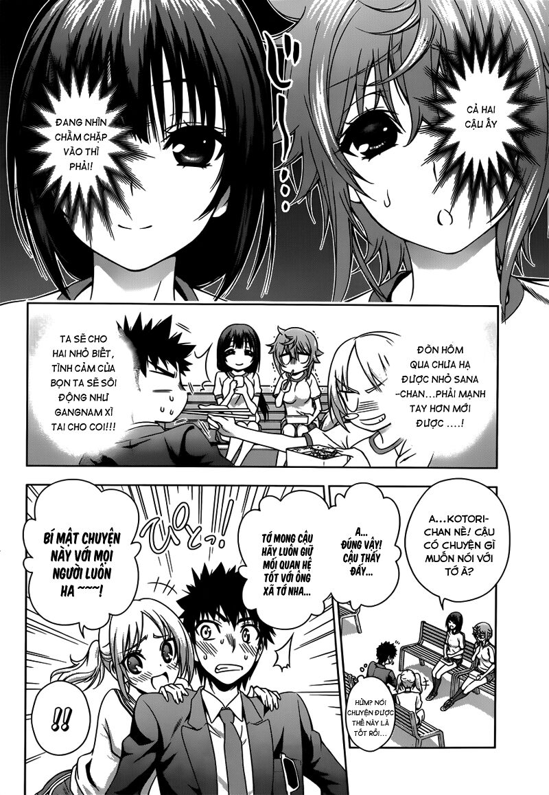 Koisome Momiji: Chapter 19