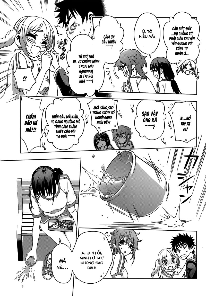 Koisome Momiji: Chapter 19