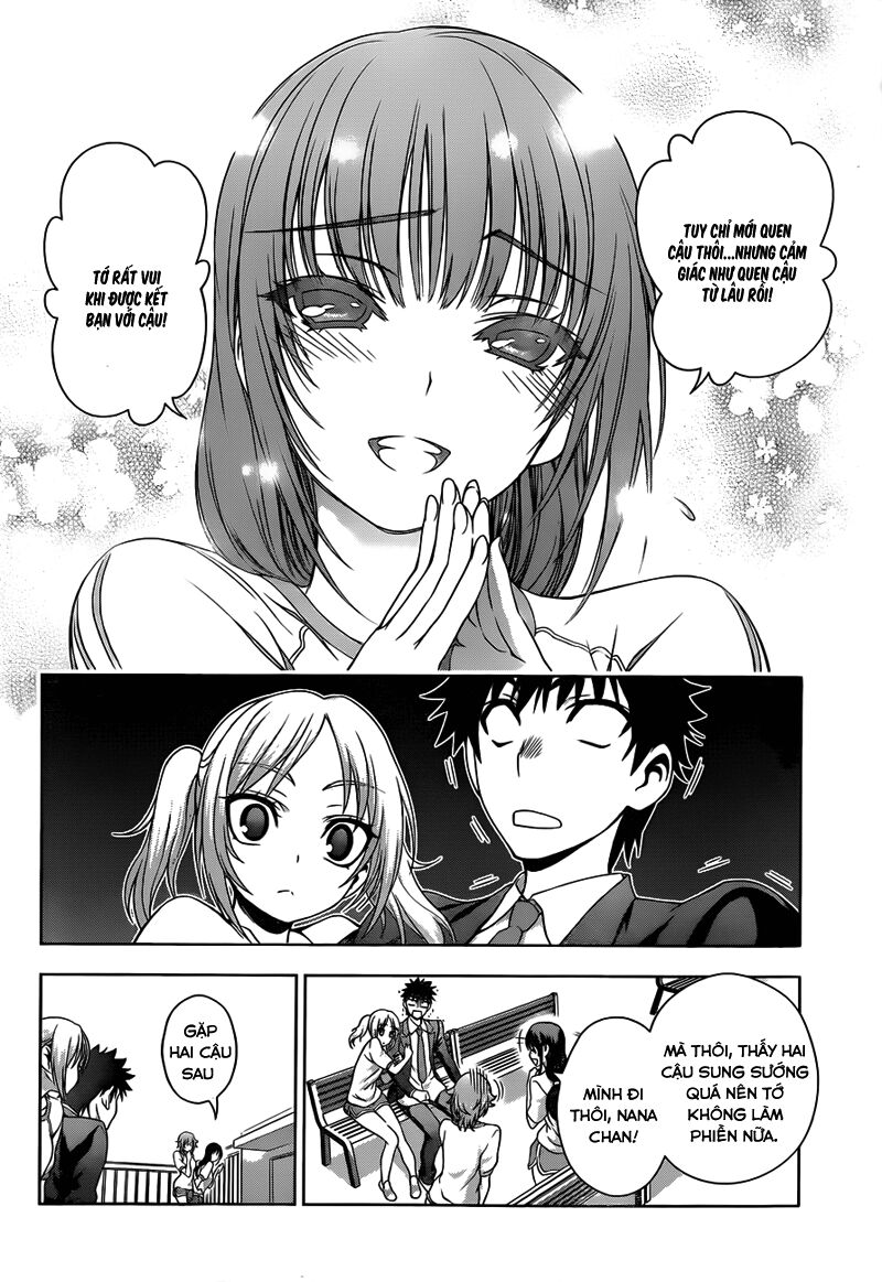 Koisome Momiji: Chapter 19