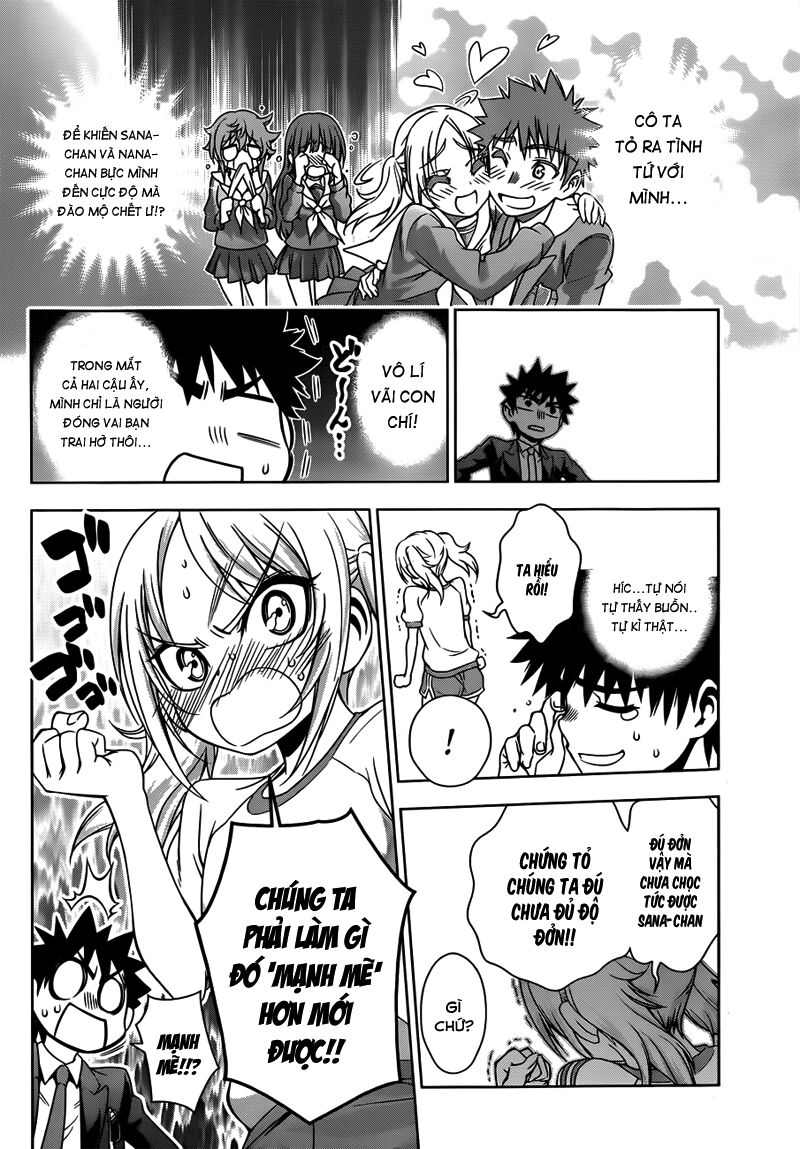 Koisome Momiji: Chapter 19