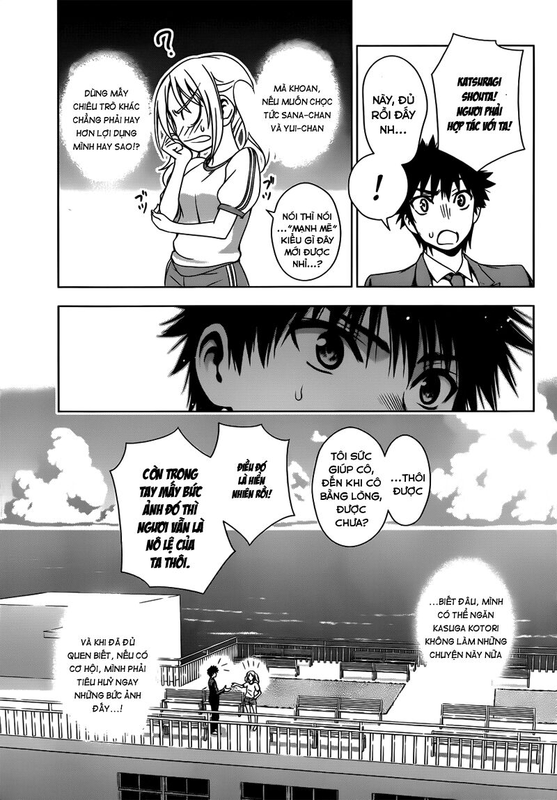 Koisome Momiji: Chapter 19