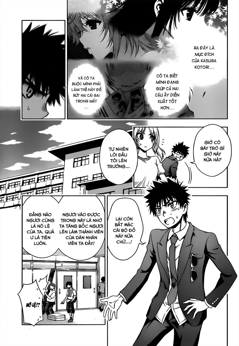 Koisome Momiji: Chapter 19
