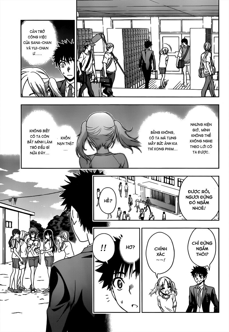 Koisome Momiji: Chapter 19