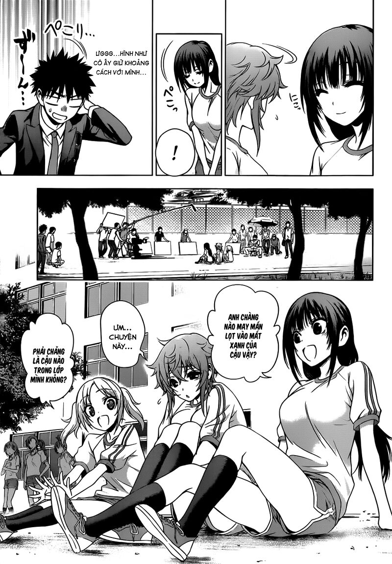 Koisome Momiji: Chapter 19