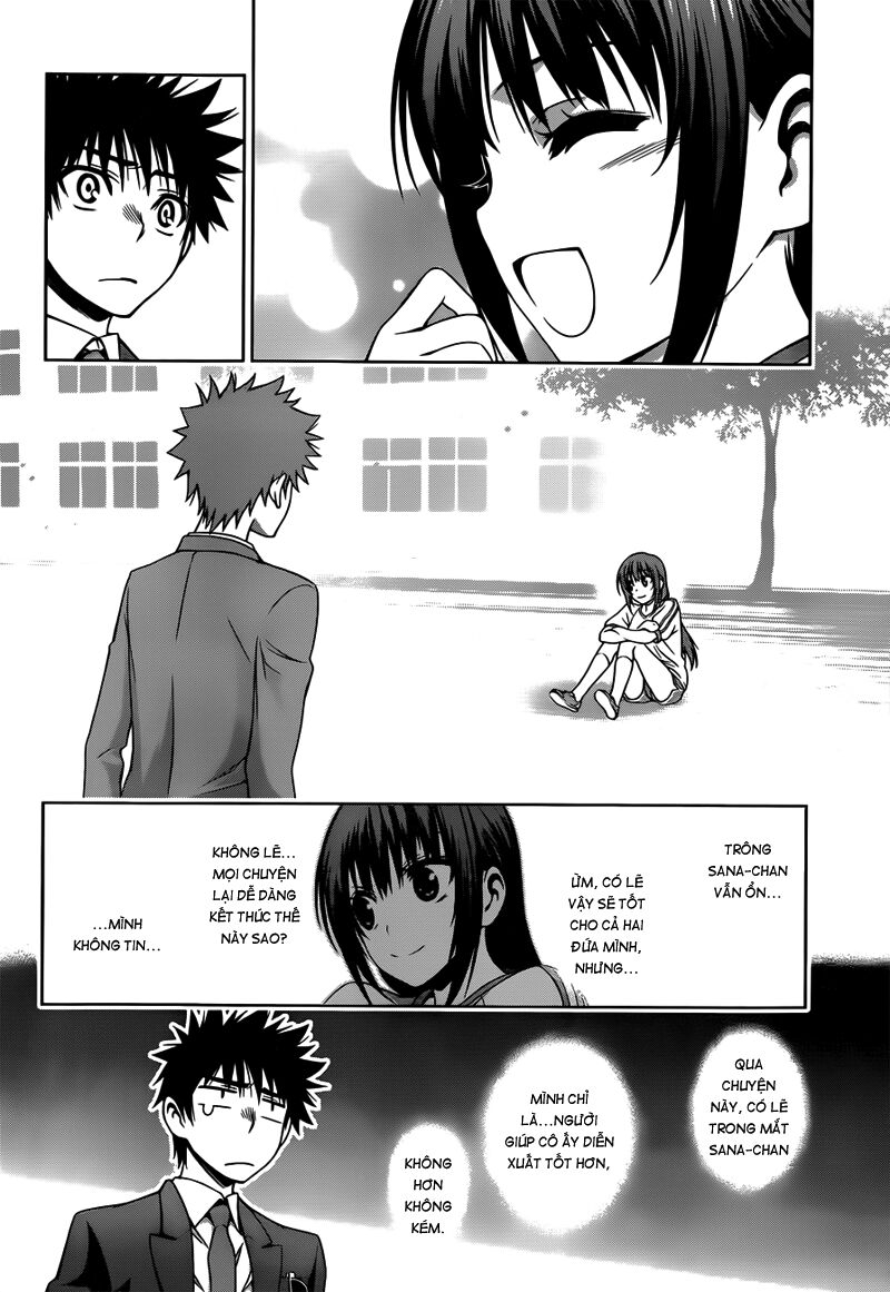 Koisome Momiji: Chapter 19