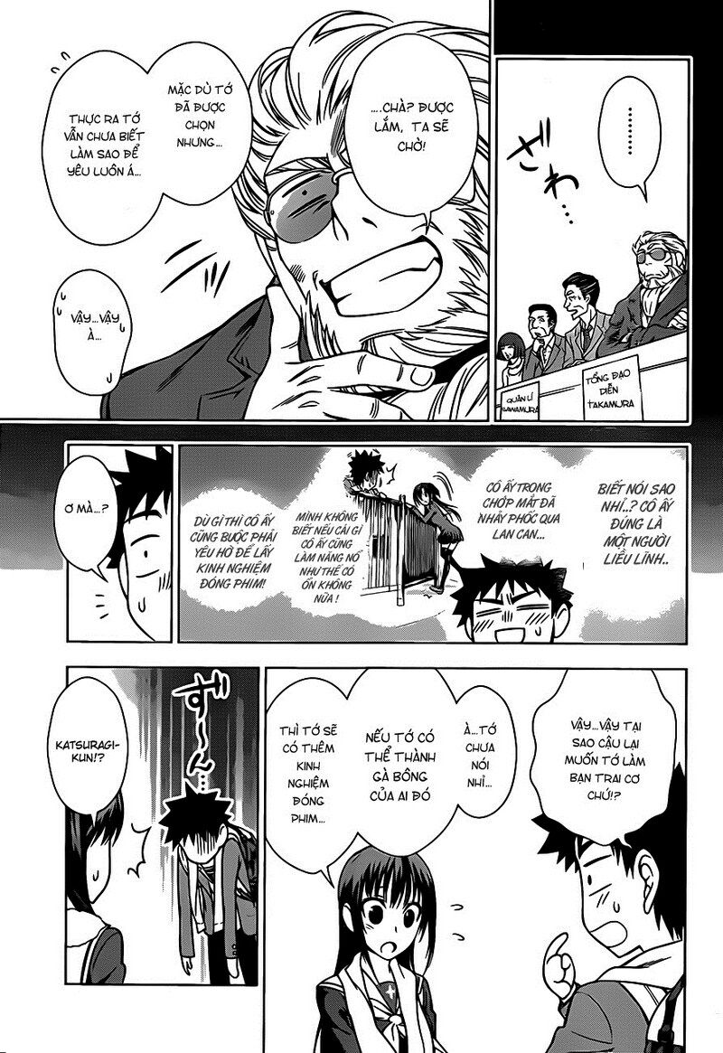 Koisome Momiji: Chapter 2