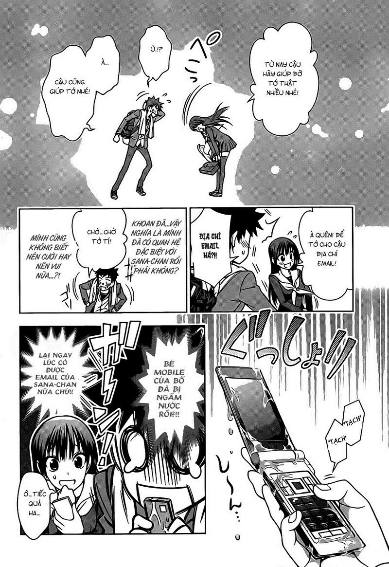 Koisome Momiji: Chapter 2