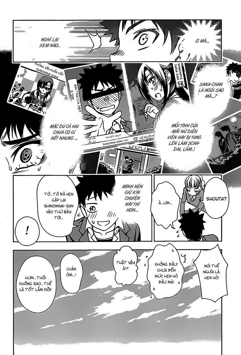 Koisome Momiji: Chapter 2