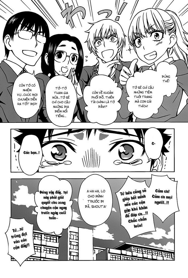 Koisome Momiji: Chapter 2