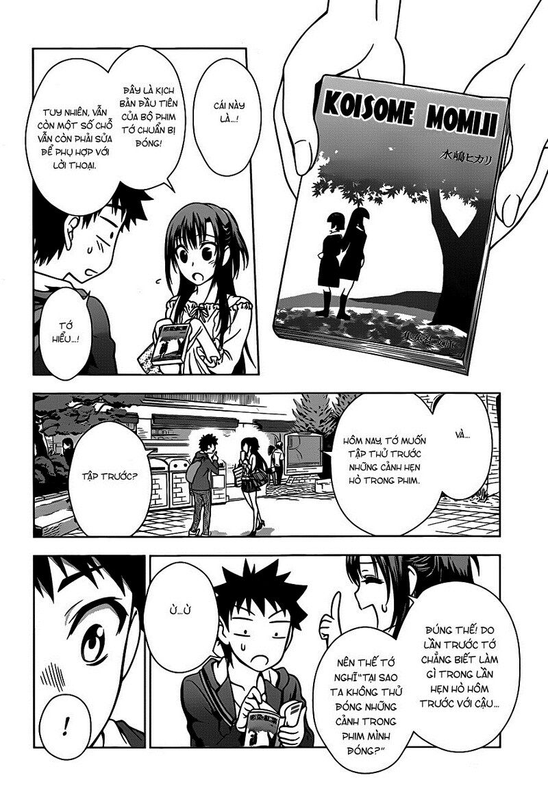 Koisome Momiji: Chapter 2