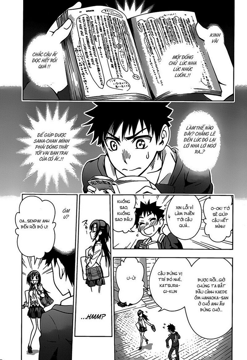 Koisome Momiji: Chapter 2