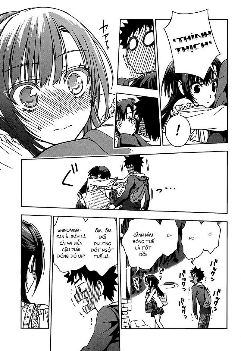 Koisome Momiji: Chapter 2