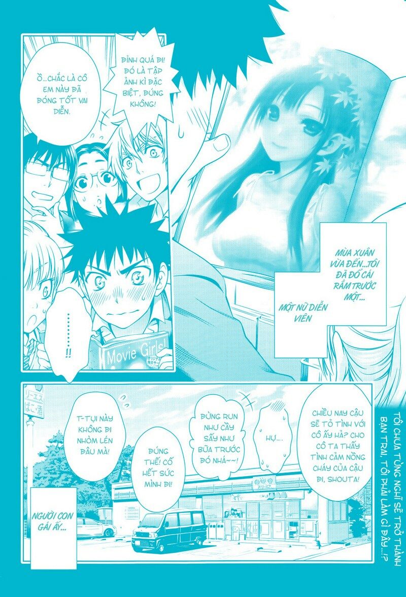 Koisome Momiji: Chapter 2