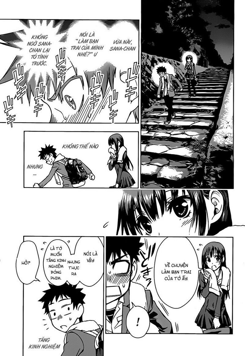 Koisome Momiji: Chapter 2