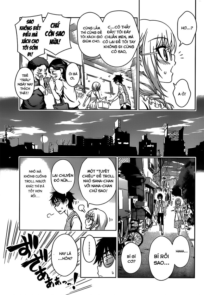 Koisome Momiji: Chapter 20
