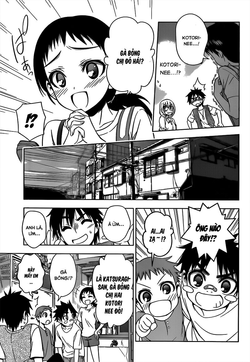 Koisome Momiji: Chapter 20