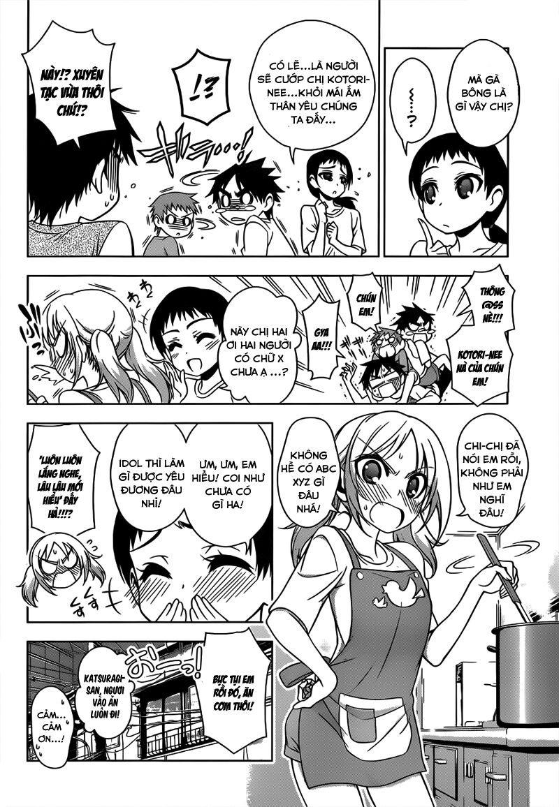 Koisome Momiji: Chapter 20