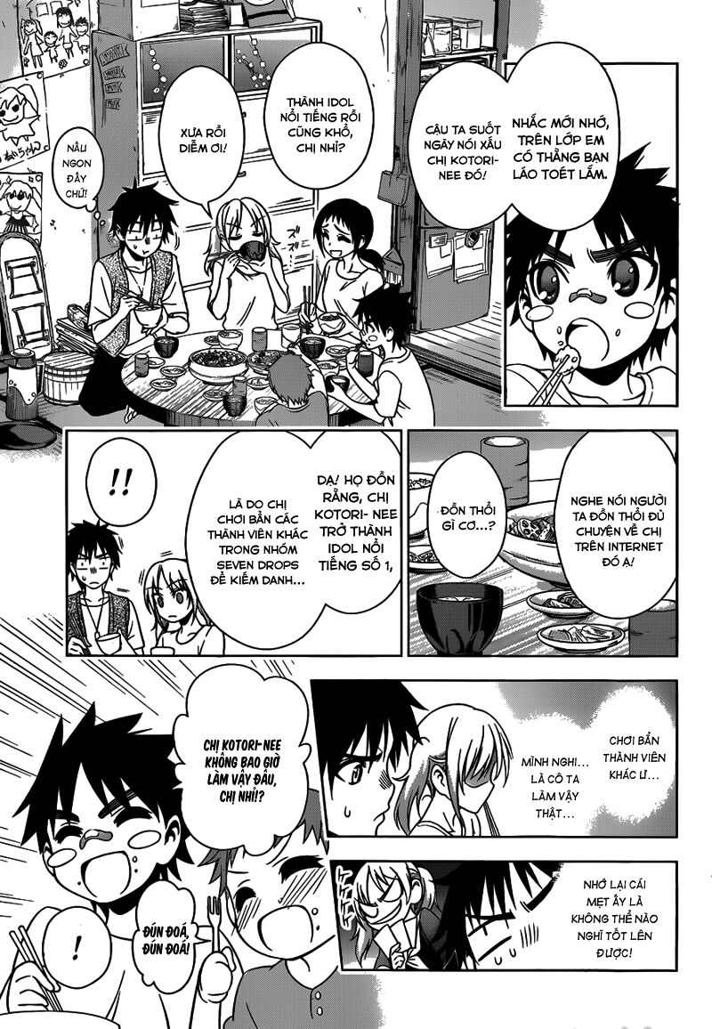 Koisome Momiji: Chapter 20