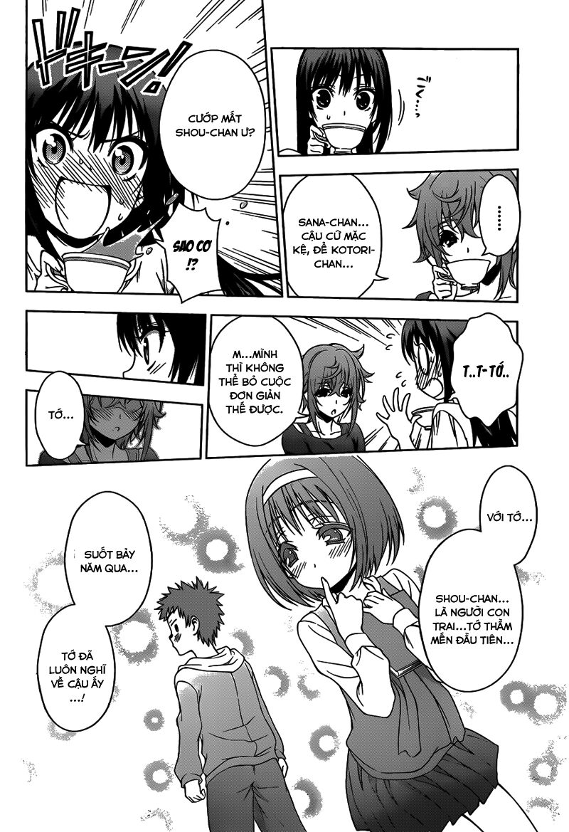 Koisome Momiji: Chapter 20