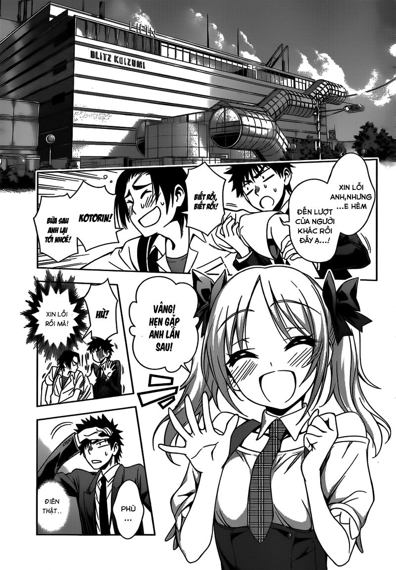 Koisome Momiji: Chapter 20